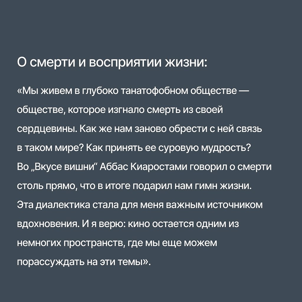 ������ ���� � ������ ������. �������� ����� �������� � ���������� ������ ����� �����, ������������ ... - 6