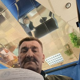 �������, 54 ����, ������ ��������