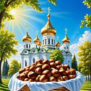 ���� ������, ������, 74 ���� - ��������� 29 ������� 2025 � ������ ������ ��������