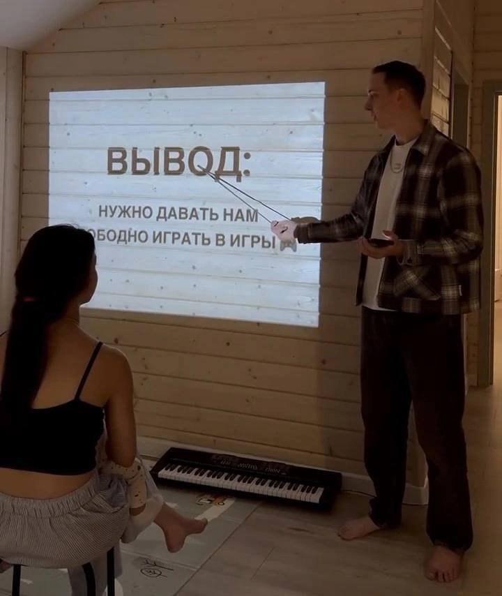     - 10