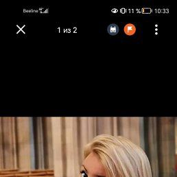 , 29, 