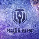 ���� �������, �����, 23 ���� - ��������� 10 ������� 2023 � ������ ���� ����������