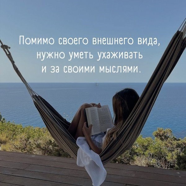 ������� � �������...