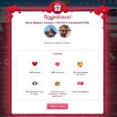 ���� N, ������� - ��������� 1 ������� 2026