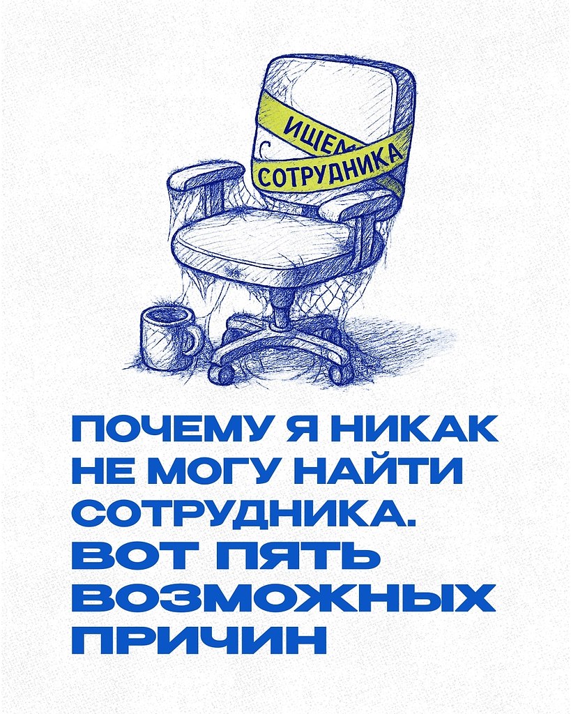 a:  o e c, o o a cac e o  c o. ...