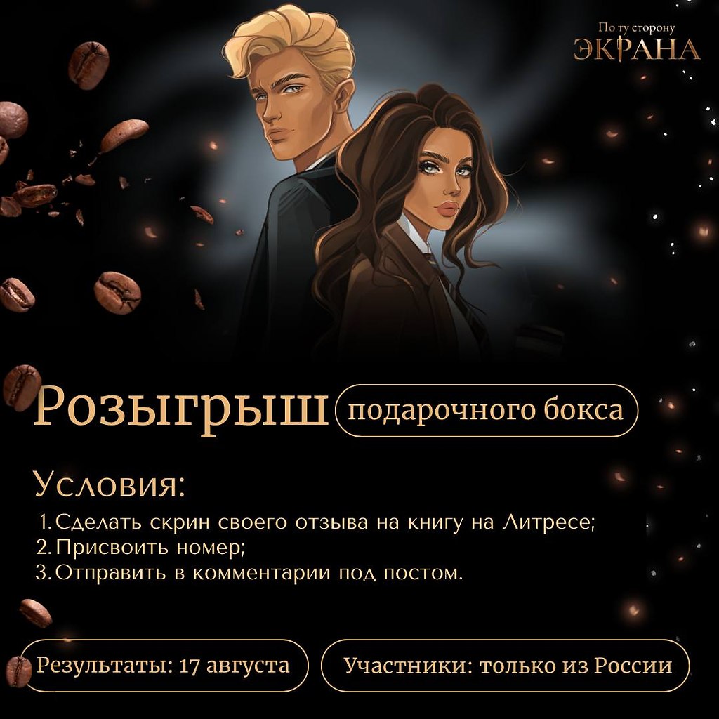    ,      .   ,     ...