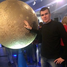 �������, 33 ����, �����