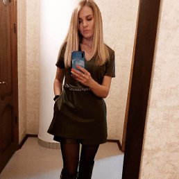 ���� ������***, �������, 37 ��� - ��������� 29 ��� 2025