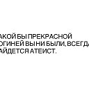 ���� ��������, ������, 48 ��� - ��������� 26 ��� 2026 � ������ ������ ��������