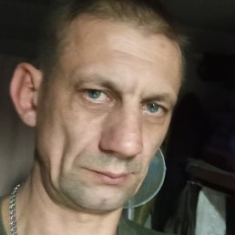 ���������, ����, 45 ���