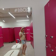 �������, 45 ���, ���������