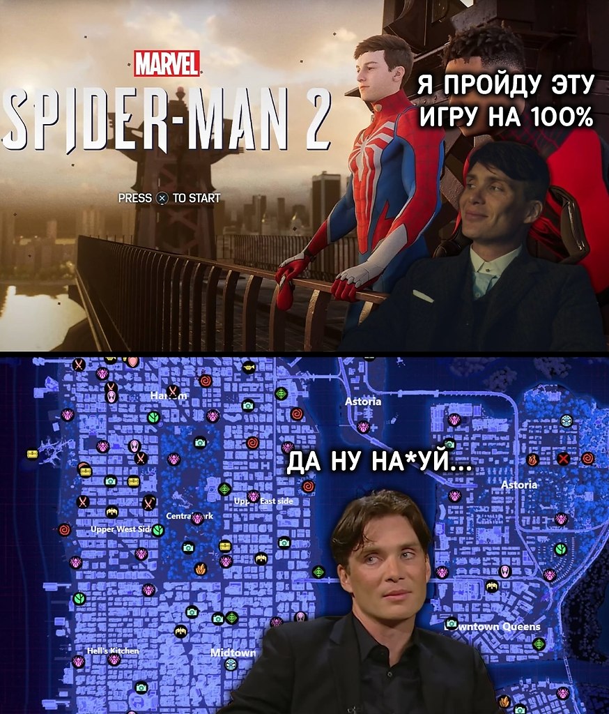 �������� �� �������� ��������... - 5
