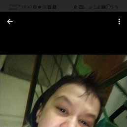 �����, ������, 21 ���