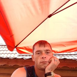 �������, 47 ���, ������