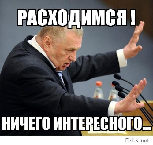 ������� - 19 ���� 2026 � 16:22