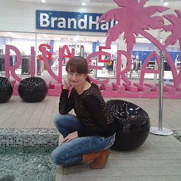 ��������, �����-���������, 32 ����