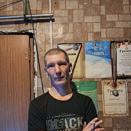 ������, 47 ���, ��������