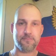 �������, 51 ���, ������