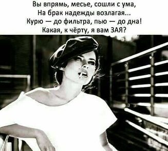 �� ����� ������! - 27 ������ 2025 � 23:52