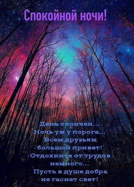   - 8  2024  23:42