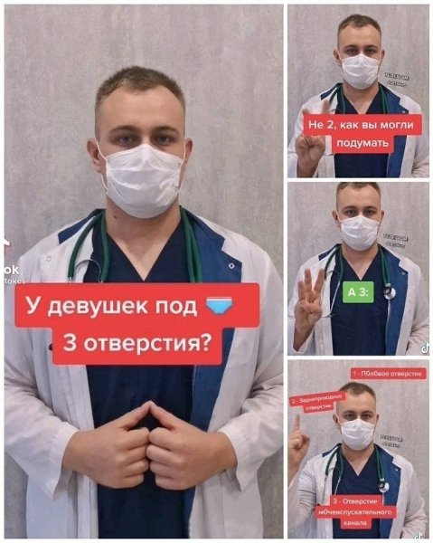 ���� � ����� ������������.