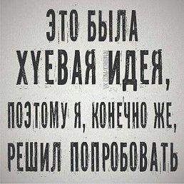 Lexx, ������, 41 ���