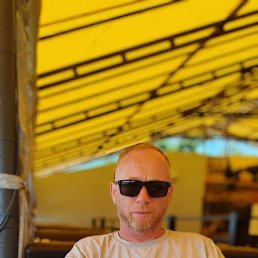 �����, ���������, 45 ���