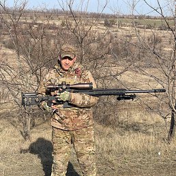 �������, 42 ����, ����