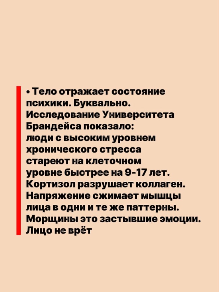 ����� �������, ������ ������ � ������ � �����, ������� ������� ����� � ������ ����� ����� � ������ ... - 3