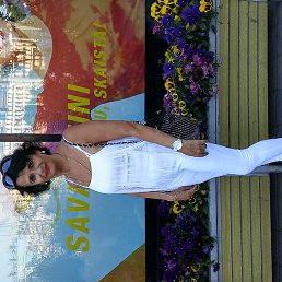 Valjusha, ����