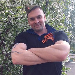 ����, ����-���������