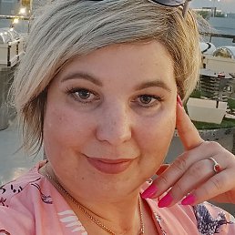 �������, ���������, 44 ����