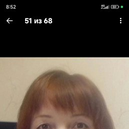 , 54, 