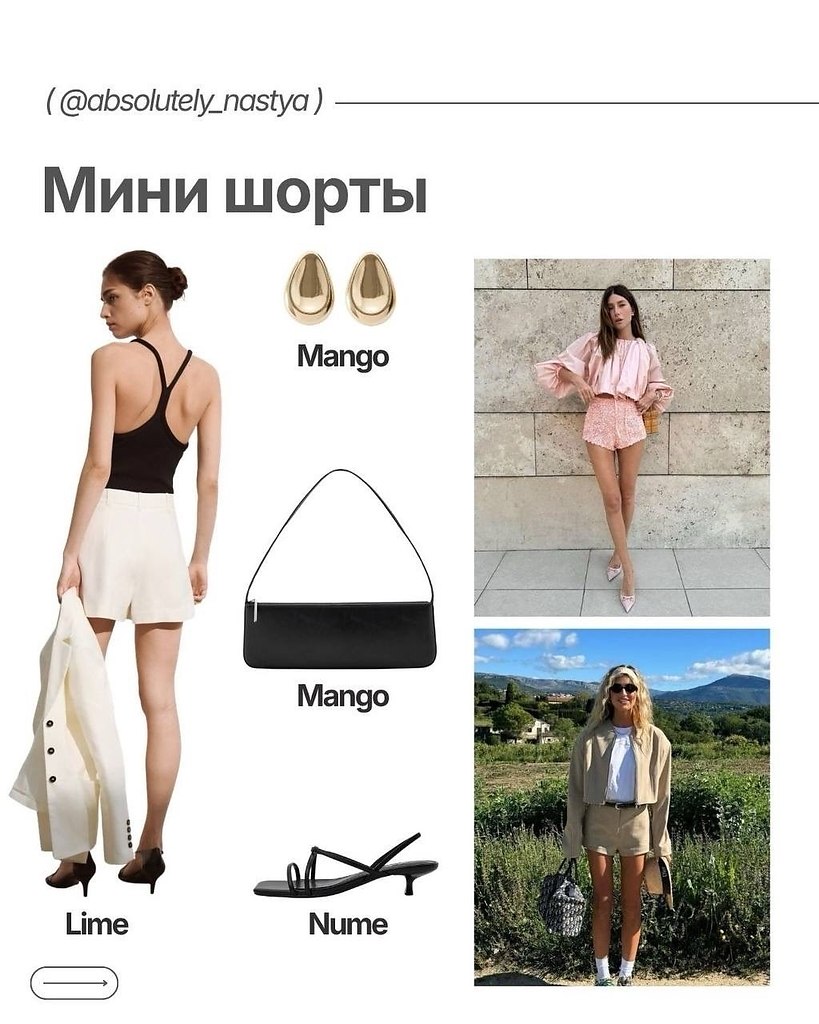 ������� ����� �� ��� ���� - 5