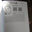 ���� �������, �������, 49 ��� - ��������� 28 ������� 2025 � ������ ������ ��������
