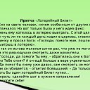 ���� ��������, ������, 57 ��� - ��������� 30 ������ 2025 � ������ ���� ����������