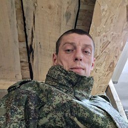 ����, 29 ���, ����