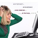 ���� ����, ������, 66 ��� - ��������� 1 ������ 2024 � ������ ���� ����������