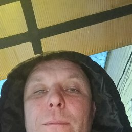 ������, 44 ����, �����