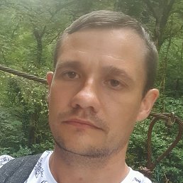 ����������, ����, 39 ���