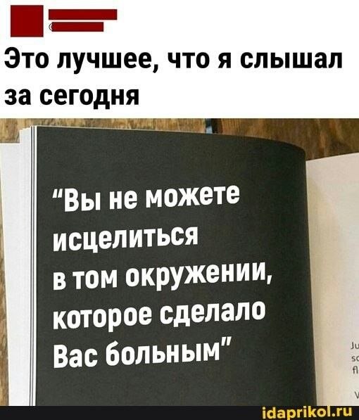   - 18  2024  11:24