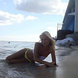 Lady, 38, 
