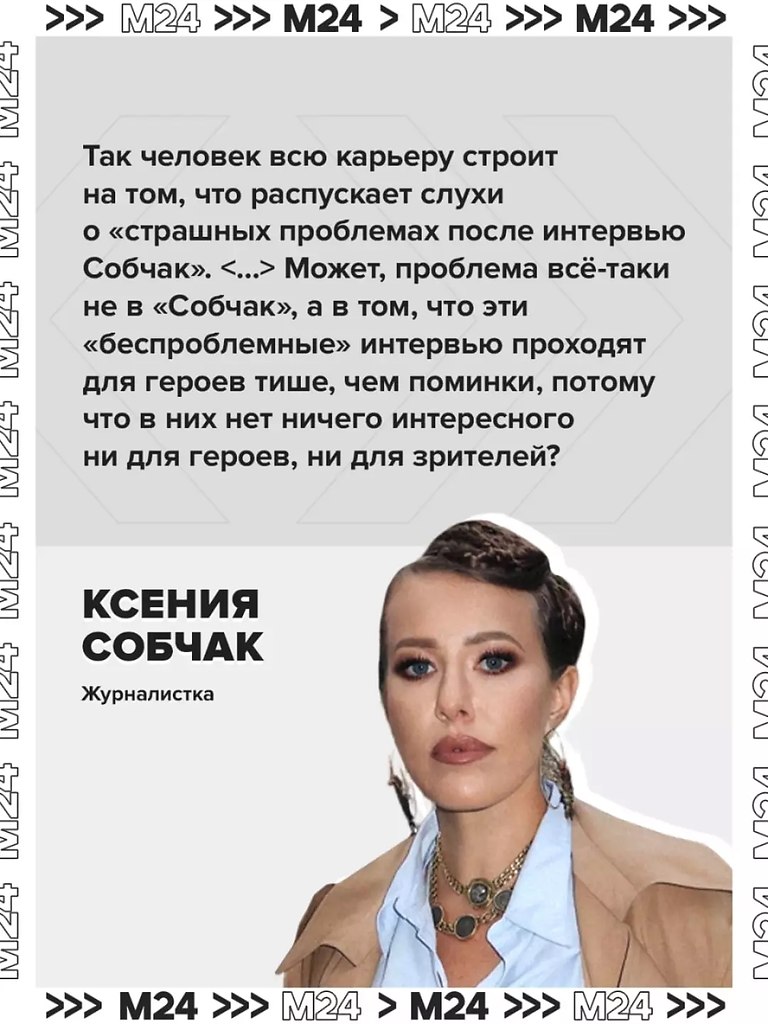     :        ... - 5