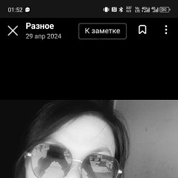 , 41, 
