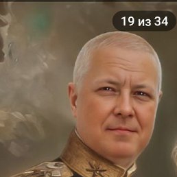 , 44,  
