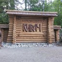 ���� ����, ������ - ��������� 28 �������� 2025 � ������ ������ ��������