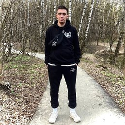 Ը, 27, 