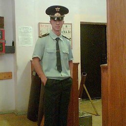 ������, �����-���������, 45 ���