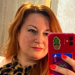 ����, ���������, 44 ����