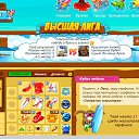 ���� ������ ����, ������ - ��������� 12 ����� 2026 � ������ ���� ����������